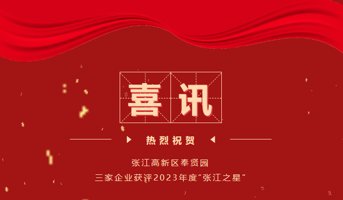 1704782135076.png
